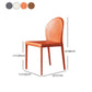 Minimalist Style Leather Dining Chairs for Home Armless Solid Back Chairs