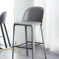 Faux Leather Dining Stools Low Back Bucket Bar Stools with Metal Base