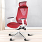 Ergonomischer Bürostuhl mit hoher Rückenlehne, moderner, verstellbarer Drehstuhl