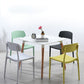 Contemporary Stackable Chairs Open Back Kitchen Armless Chair with Plastic Legs Clearhalo 'Dining Chairs' 'Dining Tables & Seating' 'dining_chair' 'furn' 'furn_dining_chair' 'Furniture' 'furniture_dining_chair' 'Kitchen & Dining Furniture' 1200x1200_99d6f790-18ad-468c-91ba-d3d9c31b6a09