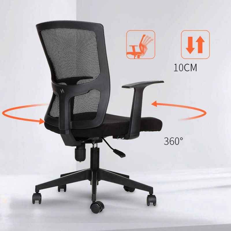 18" Wide Modern Desk Chair Breathable Air Grid Black Office Chair Clearhalo 'furn' 'furn_office_chair' 'Furniture' 'Office Chairs' 'Office Furniture' 'office_chair' 1200x1200_99e1ac0e-97ea-4d46-aff6-824b9dc72e95