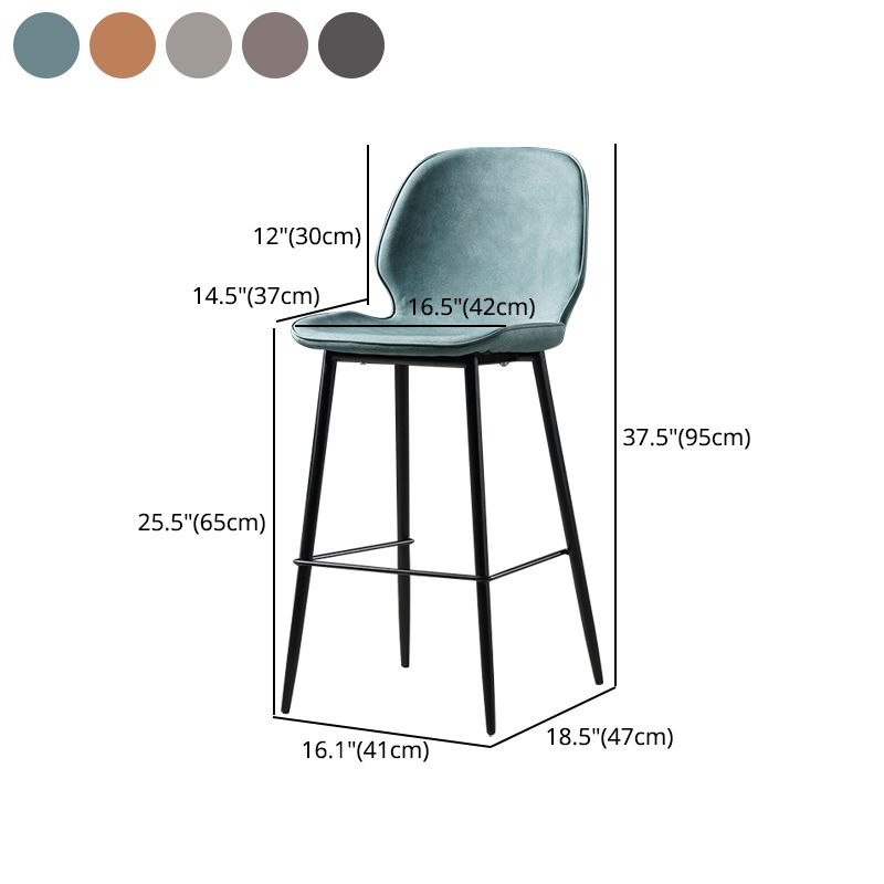 Scandinavian Matte Finish Leather Barstool Footrest Coffee Shop Stool Clearhalo 'Bar Furniture' 'Bar Stools' 'bar_stools' 'furn' 'furn_bar_stools' 'Furniture' 'furniture_bar_stools' 'Kitchen & Dining Furniture' 1200x1200_99eb8008-ac90-4c4c-981d-9fed018c8d8d