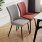 Leather Scandinavian Hotel Side Chair Parsons 18.5'' Wide Dining Chair with Black Legs Clearhalo ' kitchen&dining_furn' 'Dining Chairs' 'Dining Tables & Seating' 'dining_chair' 'furn' 'furn_dining_chair' 'Furniture' 'furniture_dining_chair' 'Kitchen & Dining Furniture' 'kitchen' 1200x1200_99f49c6c-65f1-4b10-b299-27c98811e636