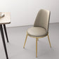 Contemporary Style Metal Chair Set Kitchen Dining Solid Back Side Chairs (Set of 2) Clearhalo ' kitchen&dining_furn' 'Dining Chairs' 'Dining Tables & Seating' 'dining_chair' 'furn' 'furn_dining_chair' 'Furniture' 'furniture_dining_chair' 'Kitchen & Dining Furniture' 'kitchen' 1200x1200_9a1a9f7f-e22e-40f7-a822-53e019576bee