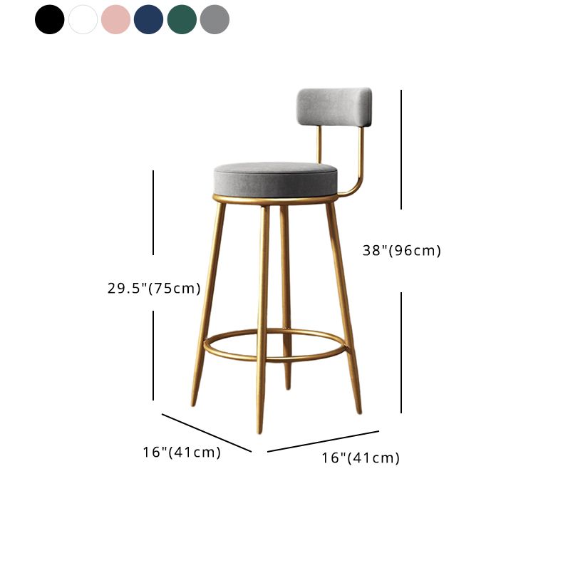 Glam Metal Upholstered Barstool Indoor Bar Stool with Low Back and Ron Legs Clearhalo 'Bar Furniture' 'Bar Stools' 'bar_stools' 'furn' 'furn_bar_stools' 'furniture_bar_stools' 'Kitchen & Dining Furniture' 'kitchen&dining_furn' 'kitchen' 'kitchen_furn' Furniture' 1200x1200_9a1bee2b-c48c-490e-949d-6605bd0beb1e