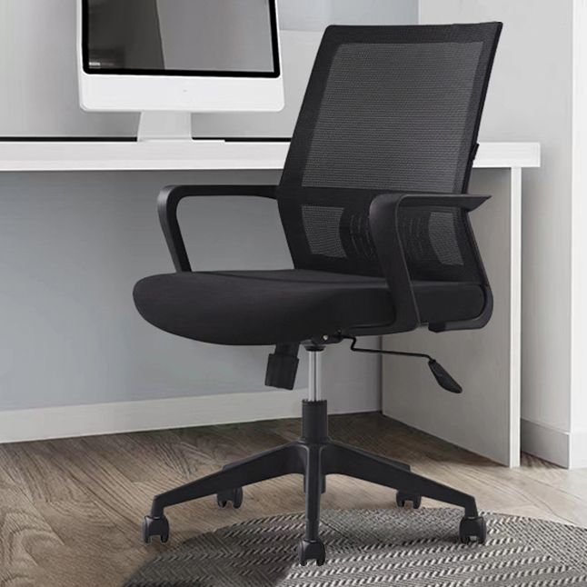 Chaise de bureau à roulettes modernes, fauteuil à dossier moyen en microfibre noir