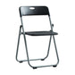 Modern Indoor-Outdoor Metal Chair Armless Open Back Folding Dining Side Chair Clearhalo ' kitchen&dining_furn' 'Dining Chairs' 'Dining Tables & Seating' 'dining_chair' 'furn' 'furn_dining_chair' 'Furniture' 'furniture_dining_chair' 'Kitchen & Dining Furniture' 'kitchen' 1200x1200_9a2a1009-a4ac-4262-837a-8922330c3b6a