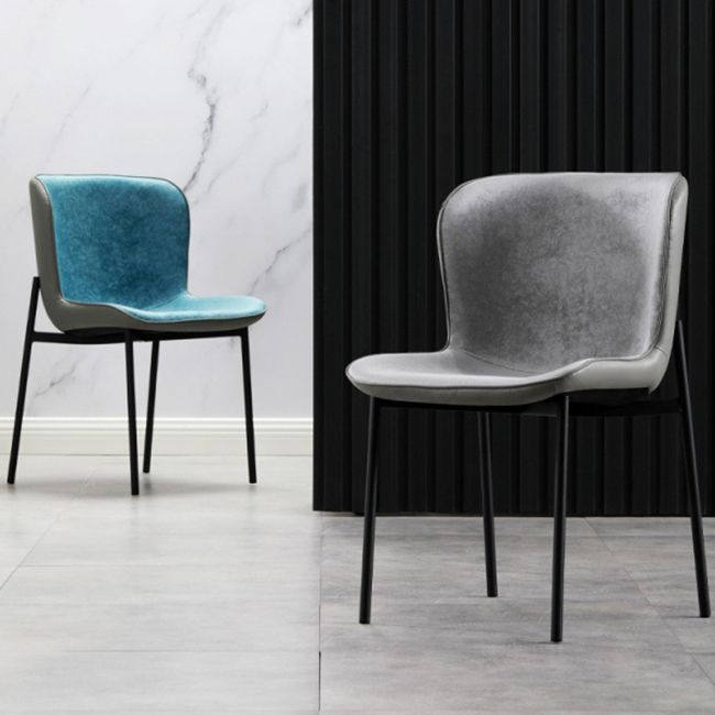 Contemporary Style Chairs Kitchen Armless Chair with Metal Legs Clearhalo 'Dining Chairs' 'Dining Tables & Seating' 'dining_chair' 'Furniture' 'furniture_dining_chair' 'Kitchen & Dining Furniture' 1200x1200_9a2c8e28-7f81-4870-9a9a-466f1f4d26b6