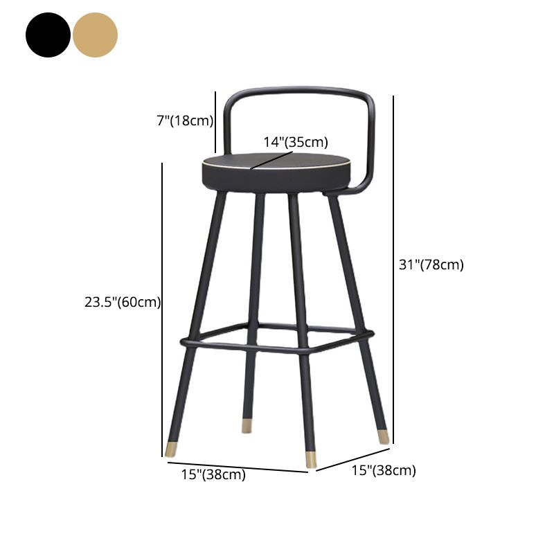 Contemporary Metal Leather Bar Stools Indoor Barstool with Iron Legs and Low Back,1 Piece Clearhalo 'Bar Furniture' 'Bar Stools' 'bar_stools' 'furn' 'furn_bar_stools' 'furniture_bar_stools' 'Kitchen & Dining Furniture' 'kitchen&dining_furn' 'kitchen' 'kitchen_furn' Furniture' 1200x1200_9a3b0a20-8fd8-400b-91a9-15609b248caf