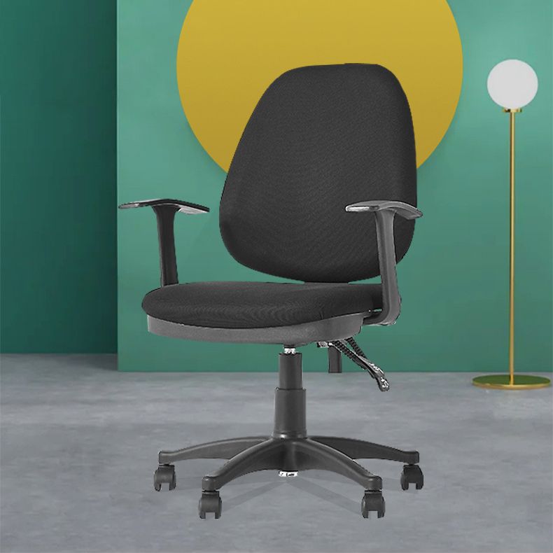 Modern Black Swivel Computer Chair Fixed Arms Height-adjustable Office Chair Clearhalo 'furn' 'furn_office_chair' 'Furniture' 'Office Chairs' 'Office Furniture' 'office_chair' 1200x1200_9a46b71d-a5e0-4451-8d52-a3ad96e78804