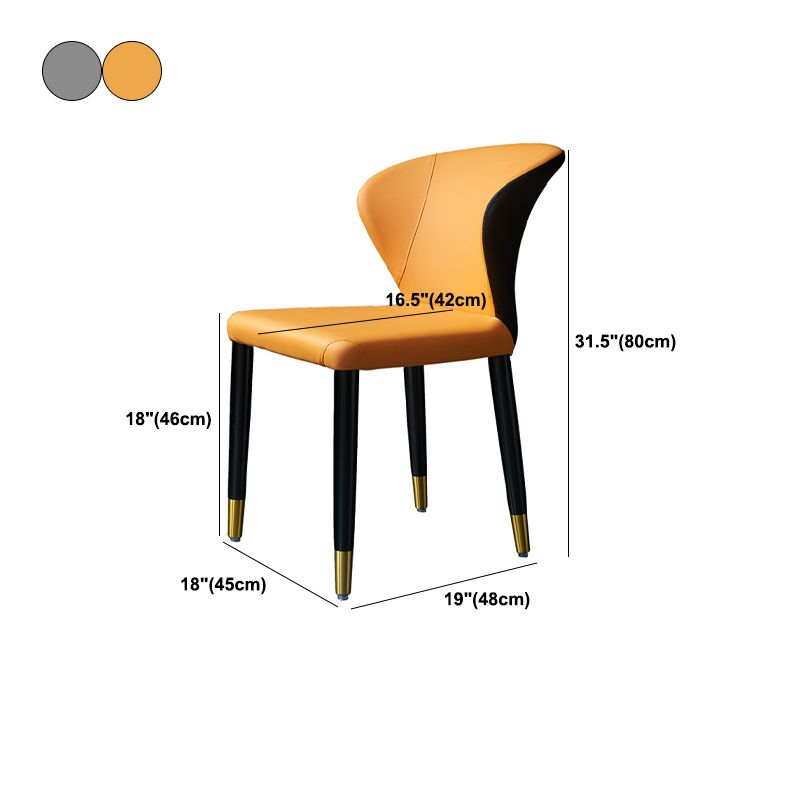 Wingback Side Chair Upholstered Armless Dining Chairs for Dining Room Clearhalo 'Dining Chairs' 'Dining Tables & Seating' 'dining_chair' 'furn' 'furn_dining_chair' 'Furniture' 'Kitchen & Dining Furniture' 1200x1200_9a6c83cd-cc8f-4434-b40b-822206d4320f