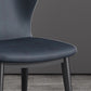 Modern Restaurant Wingback Side Chair Leather Matte Finish Dining Chair Clearhalo ' kitchen&dining_furn' 'Dining Chairs' 'Dining Tables & Seating' 'dining_chair' 'furn' 'furn_dining_chair' 'Furniture' 'furniture_dining_chair' 'Kitchen & Dining Furniture' 'kitchen' 1200x1200_9a6f8c70-7b74-4b99-8f70-7d699977ee81