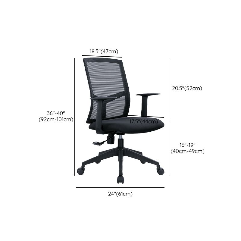 Contemporary Conference Chair Metal Adjustable Seat Height Office Chair with Arm Clearhalo 'furn' 'furn_office_chair' 'Furniture' 'Office Chairs' 'Office Furniture' 'office_chair' 1200x1200_9a790070-689a-4cda-8673-6b796a0fd0ba