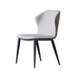 Contemporary Design Wingback Armless Side Chairs Leather Dining Side Chair Clearhalo ' kitchen&dining_furn' 'Dining Chairs' 'Dining Tables & Seating' 'dining_chair' 'furn' 'furn_dining_chair' 'Furniture' 'furniture_dining_chair' 'Kitchen & Dining Furniture' 'kitchen' 1200x1200_9a81b951-4b9d-4f0f-bc9b-e3016a3bc84f