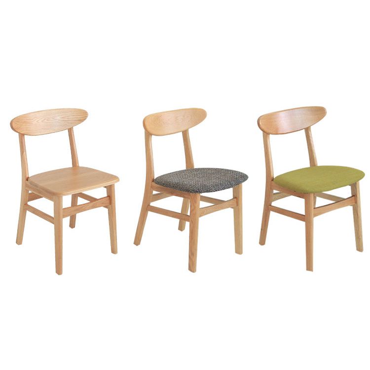 Minimalist Open Back Dining Side Chair Wooden Legs Armless Side Chairs for Kitchen Clearhalo ' kitchen&dining_furn' 'Dining Chairs' 'Dining Tables & Seating' 'dining_chair' 'furn' 'furn_dining_chair' 'Furniture' 'furniture_dining_chair' 'Kitchen & Dining Furniture' 'kitchen' 1200x1200_9a9306c6-c22f-469e-a1cb-87489b4f0a1e
