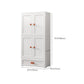 White Plastic Wardrobe Armoire with Legs Contemporary Wardrobe Closet Clearhalo 'Armoires & Wardrobes' 'armoires_wardrobes' 'Bedroom Furniture' 'furn' 'furn_armoires_wardrobes' 'Furniture' 1200x1200_9aa1abcc-ddab-41d6-ad97-36e917e9de6a