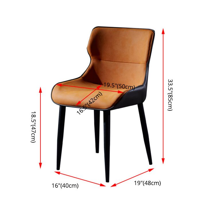 Modern Leather Dining Side Chair Indoor Wingback Chair with Black Legs Clearhalo ' kitchen&dining_furn' 'Dining Chairs' 'Dining Tables & Seating' 'dining_chair' 'Furniture' 'furniture_dining_chair' 'Kitchen & Dining Furniture' 'kitchen' 1200x1200_9aa75031-30cb-40c6-af71-f3861c3b4cdd