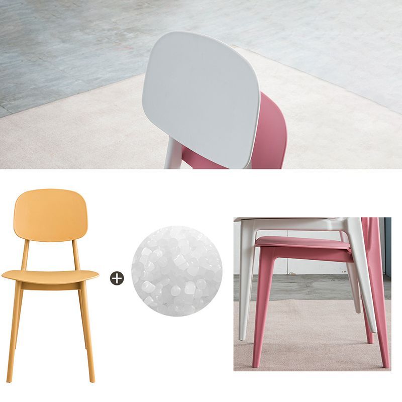 Contemporary Home Side Chair Open Back Plastic 32" H Dining Room Chair Clearhalo ' kitchen&dining_furn' 'Dining Chairs' 'Dining Tables & Seating' 'dining_chair' 'Furniture' 'furniture_dining_chair' 'Kitchen & Dining Furniture' 'kitchen' 1200x1200_9aa7fa77-abbe-43a2-b563-a5fc19837c2f