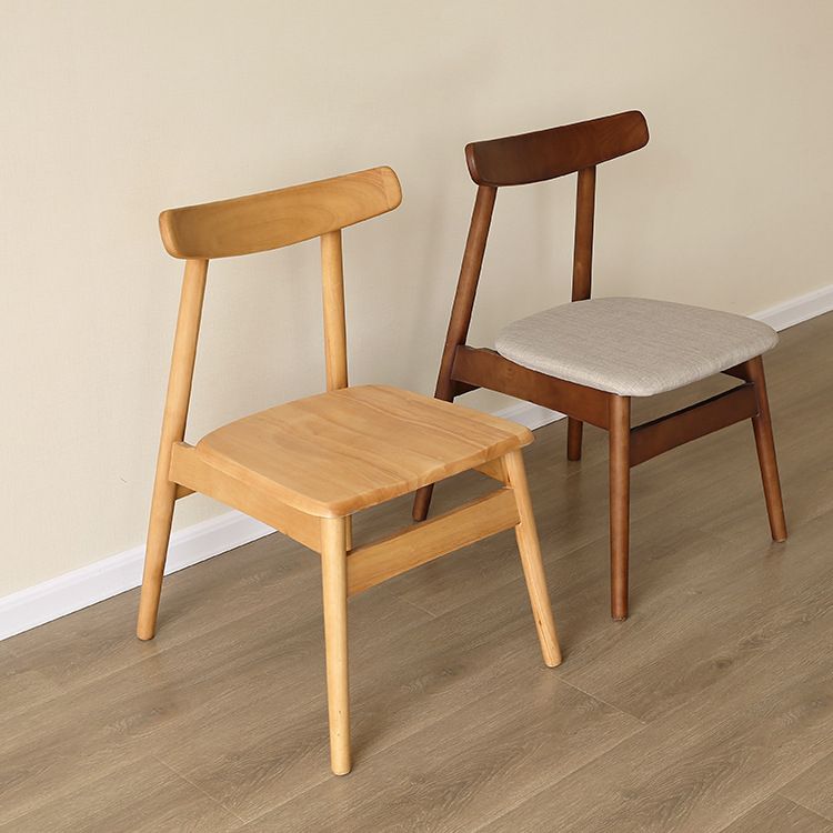 Modern Style Solid Wood Chairs Kitchen Dining Open Back Side Chair Set Clearhalo ' kitchen&dining_furn' 'Dining Chairs' 'Dining Tables & Seating' 'dining_chair' 'furn' 'furn_dining_chair' 'Furniture' 'furniture_dining_chair' 'Kitchen & Dining Furniture' 'kitchen' 1200x1200_9ab998df-337c-4b1e-8e77-317a5729dcb5