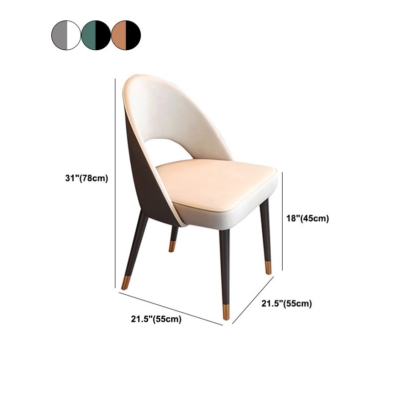 Glam Armless Dining Side Chair Black Metal Legs Open Back Dining Chairs