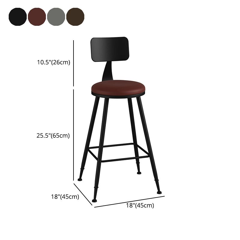 Industrial Matte Finish Coffee Shop Stool Footrest Low Back Stool Clearhalo 'Bar Furniture' 'Bar Stools' 'bar_stools' 'furn' 'furn_bar_stools' 'Furniture' 'furniture_bar_stools' 'Kitchen & Dining Furniture' 1200x1200_9acb2f87-5889-490f-987f-3aaa547bebfc