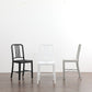 Contemporary Dining Plastic Side Armless Chair Open Back Dining Chair for Indoor Clearhalo ' kitchen&dining_furn' 'Dining Chairs' 'Dining Tables & Seating' 'dining_chair' 'Furniture' 'furniture_dining_chair' 'Kitchen & Dining Furniture' 'kitchen' 1200x1200_9b06eccb-91c8-4c6a-828e-cb3163d4cd06