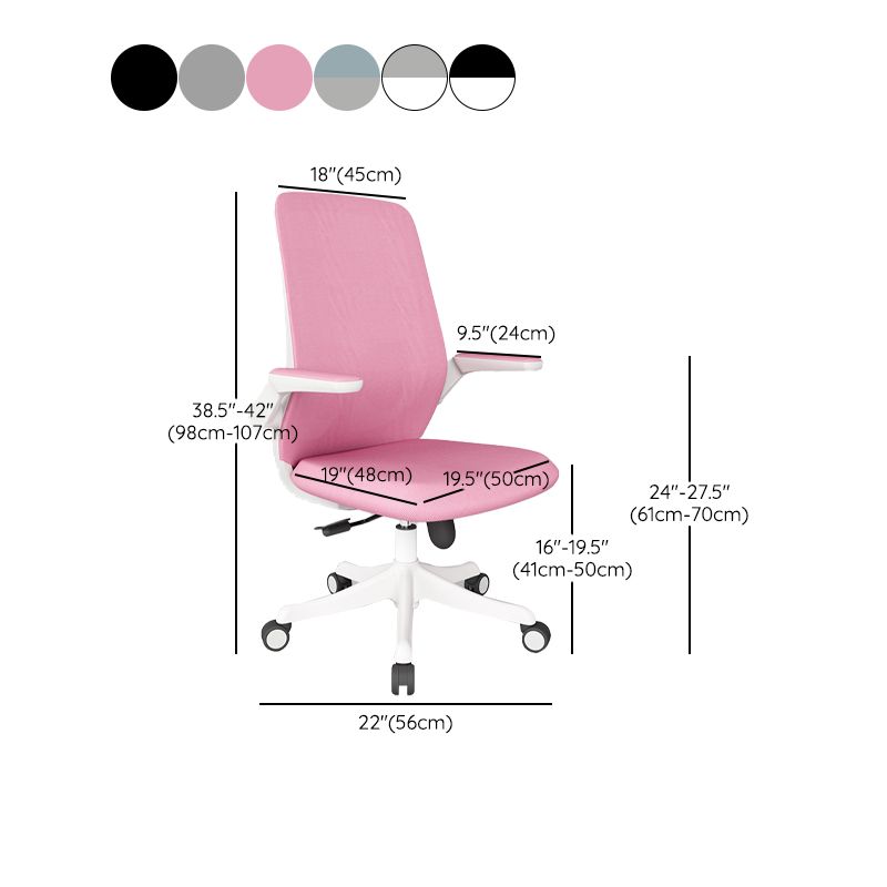 Modern Office Chair Tilt Mechanism Padded Arms Desk Chair with Wheels Clearhalo 'furn' 'furn_office_chair' 'Furniture' 'Office Chairs' 'Office Furniture' 'office_chair' 1200x1200_9b0d7b82-2925-4f4f-bf62-b05269741e89