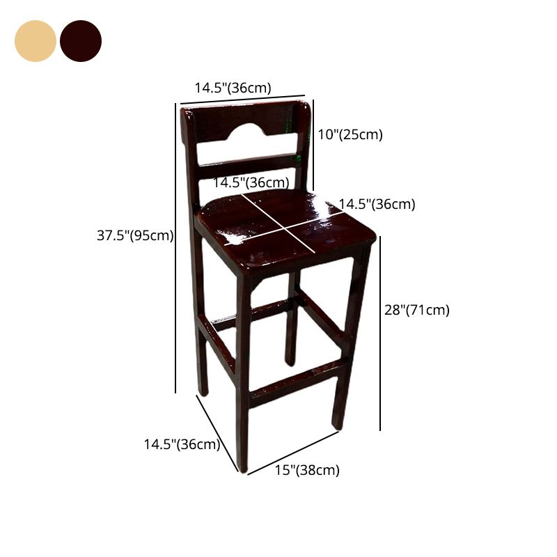 Contemporary Solid Wood Bar Stool Bristol Barstools with Footrest and Low Back Clearhalo 'Bar Furniture' 'Bar Stools' 'bar_stools' 'furn' 'furn_bar_stools' 'furniture_bar_stools' 'Kitchen & Dining Furniture' 'kitchen&dining_furn' 'kitchen' 'kitchen_furn' Furniture' 1200x1200_9b133a79-6354-4246-8512-faf5a2b15089