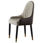 Faux Leather Dining Chairs Nordic Style Parsons Armless Chair Clearhalo 'Dining Chairs' 'Dining Tables & Seating' 'dining_chair' 'furn' 'furn_dining_chair' 'Furniture' 'Kitchen & Dining Furniture' 1200x1200_9b3a4e9a-f2e6-4200-ae00-724124c293cf