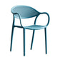 Contemporary Plastic Dining Armchair Chair Open Back Dining Side Chair for Kitchen Clearhalo ' kitchen&dining_furn' 'Dining Chairs' 'Dining Tables & Seating' 'dining_chair' 'furn' 'furn_dining_chair' 'Furniture' 'furniture_dining_chair' 'Kitchen & Dining Furniture' 'kitchen' 1200x1200_9b5d4601-4c69-4467-a85a-8305506b13c6