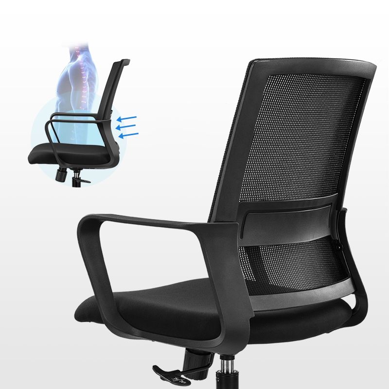 Fixed Arms Swivel Chair Modern Style Office Ergonomic Mesh Task Chair Clearhalo 'furn' 'furn_office_chair' 'Furniture' 'Office Chairs' 'Office Furniture' 'office_chair' 1200x1200_9b76393f-a5c9-4bf0-b416-8fee65ab1ebd