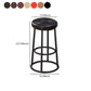 Industrial Armless Backless Counter Stool Steel Cashier Bar Stool with Pedal Clearhalo 'Bar Furniture' 'Bar Stools' 'bar_stools' 'furn' 'furn_bar_stools' 'furniture_bar_stools' 'Kitchen & Dining Furniture' 'kitchen&dining_furn' 'kitchen' 'kitchen_furn' Furniture' 1200x1200_9ba24c7e-12e2-411e-a79d-bae500986034