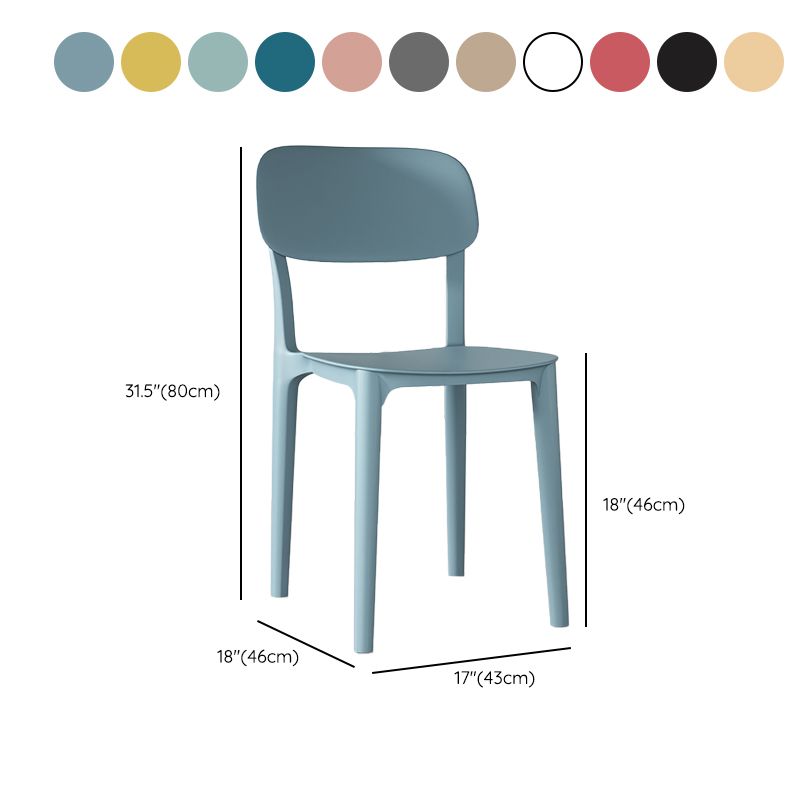Nordic Backrest Stackable Acrylic Chair with Acrylic Legs for Dining Room Clearhalo 'Dining Chairs' 'Dining Tables & Seating' 'dining_chair' 'furn' 'furn_dining_chair' 'Furniture' 'Kitchen & Dining Furniture' 1200x1200_9bee2505-5c68-42d5-923b-08084c3fee4e