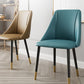 Glam Upholstered Dining Side Chair Faux Leather and Metal Dining Chair Clearhalo 'Dining Chairs' 'Dining Tables & Seating' 'dining_chair' 'furn' 'furn_dining_chair' 'Furniture' 'Kitchen & Dining Furniture' 1200x1200_9c05da2e-1bd2-4891-b7ba-c8632db7ce28