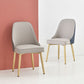 Nordic Style Metal Dining Armless Chair Upholstered Fabric Dining Side Chair Clearhalo ' kitchen&dining_furn' 'Dining Chairs' 'Dining Tables & Seating' 'dining_chair' 'furn' 'furn_dining_chair' 'Furniture' 'furniture_dining_chair' 'Kitchen & Dining Furniture' 'kitchen' 1200x1200_9c6864e5-ea94-495a-a40a-471d31e96382