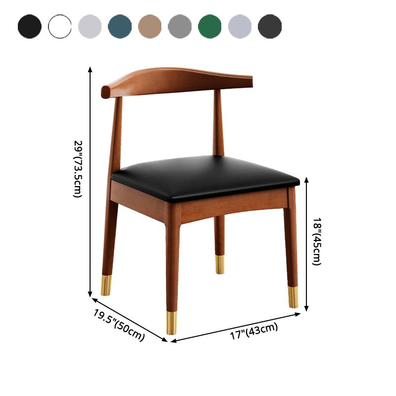 Scandinavian Style Wood Dining Chair Dining Room Armless Cow Horn Chair Clearhalo ' kitchen&dining_furn' 'Dining Chairs' 'Dining Tables & Seating' 'dining_chair' 'furn' 'furn_dining_chair' 'Furniture' 'furniture_dining_chair' 'Kitchen & Dining Furniture' 'kitchen' 1200x1200_9ccebdc7-adb6-402f-b2e0-61732c961e44