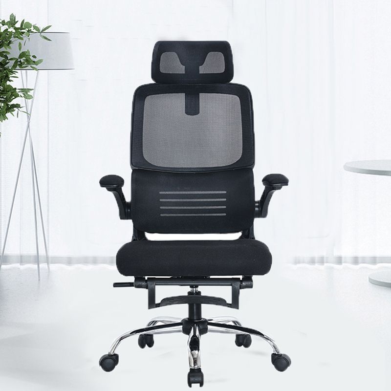 Removable Arms Office Chair Modern Tilt Mechanism No Distressing Ergonomic Slide Chair