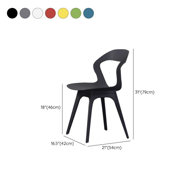 Contemporary Kitchen Dining Chair Vinyl Open Back Side Chair Clearhalo 'Dining Chairs' 'Dining Tables & Seating' 'dining_chair' 'furn' 'furn_dining_chair' 'Furniture' 'Kitchen & Dining Furniture' 1200x1200_9cfa5920-60d0-45e8-a279-6125ad1d7f7a
