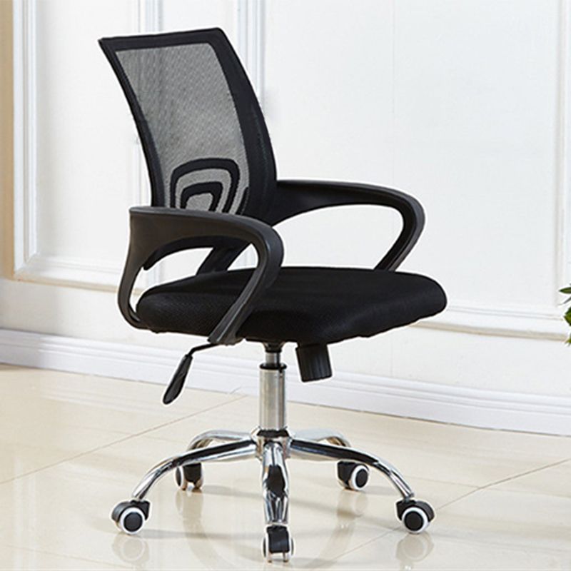 Modern Steel Desk Chair Mid Back Home Office Chair with Wheels Clearhalo 'furn' 'furn_office_chair' 'Furniture' 'Office Chairs' 'Office Furniture' 'office_chair' 1200x1200_9d0103aa-8d68-4245-945c-5f74528e829a