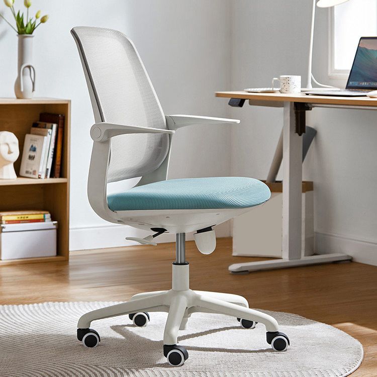Modern Adjustable Arms Office Chair Height-adjustable Task Chair for Office Clearhalo 'furn' 'furn_office_chair' 'Furniture' 'Office Chairs' 'Office Furniture' 'office_chair' 1200x1200_9d04fbff-7baa-4249-bd40-d6f6fba3e1e3
