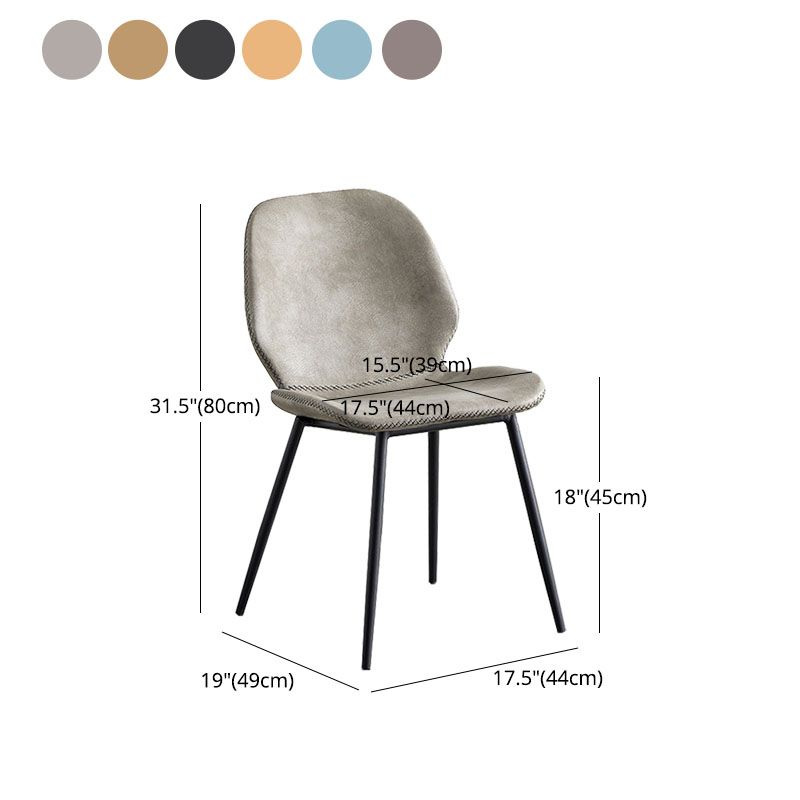 Contemporary Metal Dining Chairs Dining Wingback Armless Side Chairs for Kitchen Clearhalo ' kitchen&dining_furn' 'Dining Chairs' 'Dining Tables & Seating' 'dining_chair' 'furn' 'furn_dining_chair' 'Furniture' 'furniture_dining_chair' 'Kitchen & Dining Furniture' 'kitchen' 1200x1200_9d241c63-29b3-44f0-8897-29e072059903