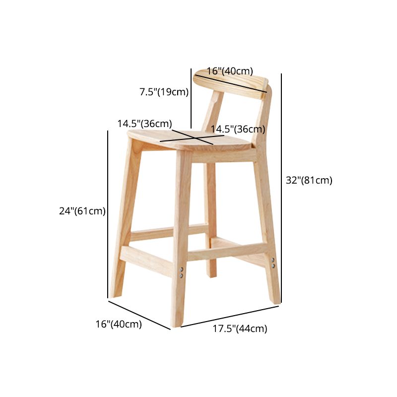 Industrial Wood Low Back Barstool Simple Indoor Tall Stool with Square Seat Clearhalo 'Bar Furniture' 'Bar Stools' 'bar_stools' 'furn' 'furn_bar_stools' 'furniture_bar_stools' 'Kitchen & Dining Furniture' 'kitchen&dining_furn' 'kitchen' 'kitchen_furn' Furniture' 1200x1200_9d32cd34-3024-4710-b8db-102e25b133da