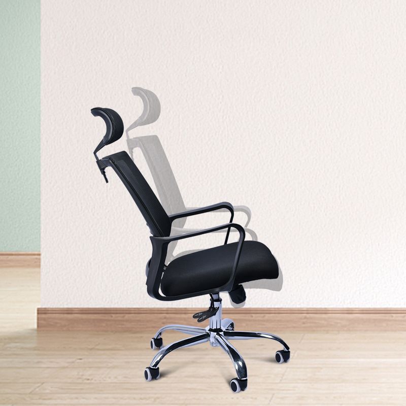 Contemporary Office Chair Fixed Arms Lumbar Support Conference Chair Clearhalo 'furn' 'furn_office_chair' 'Furniture' 'Office Chairs' 'Office Furniture' 'office_chair' 1200x1200_9d3cb3ca-43eb-4860-badb-c06aeb7c8050