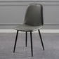 Industrial Leather Armless Dining Chair Wingback Side Chair for Kitchen Clearhalo 'Dining Chairs' 'Dining Tables & Seating' 'dining_chair' 'furn' 'furn_dining_chair' 'Furniture' 'Kitchen & Dining Furniture' 1200x1200_9d5b5c8b-033a-42a3-ac9d-7aab6f9d0910