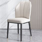Dining Room Armless Dining Chairs Glam Style Leather Dining Side Chair Clearhalo 'Dining Chairs' 'Dining Tables & Seating' 'dining_chair' 'furn' 'furn_dining_chair' 'Furniture' 'furniture_dining_chair' 'Kitchen & Dining Furniture' 1200x1200_9d5ba339-fea7-447e-b4c7-5f526dee1847