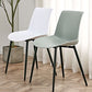 Nordic Solid Back Side Chair Plastic Indoor Arm Chair with Metal Base for Restaurant Clearhalo 'Dining Chairs' 'Dining Tables & Seating' 'dining_chair' 'furn' 'furn_dining_chair' 'Furniture' 'Kitchen & Dining Furniture' 1200x1200_9d6a806f-b2a2-4175-8a77-3e8be03fcdee