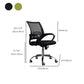 Silla moderna con brazos incluidos, silla de escritorio de malla con respaldo medio para oficina