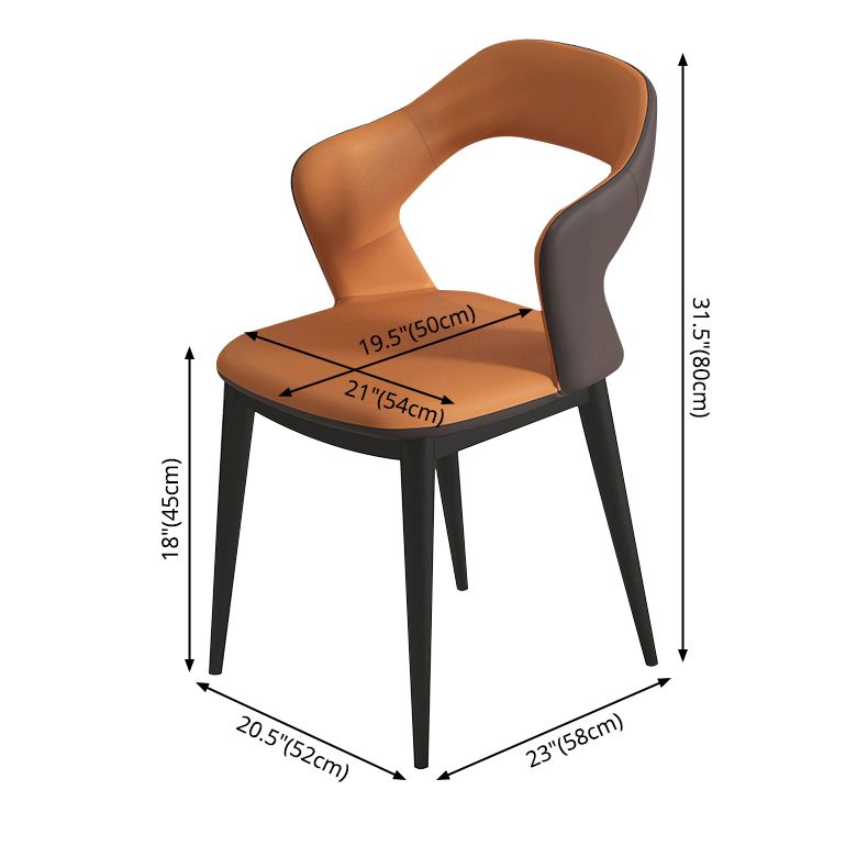Contemporary Metal Dining Room Armchairs PU Leather Dining Chairs for Home Use Clearhalo ' kitchen&dining_furn' 'Dining Chairs' 'Dining Tables & Seating' 'dining_chair' 'furn' 'furn_dining_chair' 'Furniture' 'furniture_dining_chair' 'Kitchen & Dining Furniture' 'kitchen' 1200x1200_9dccf33f-ad0c-46db-8a52-e62bade2bc88
