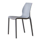 Contemporary Plastic Dining Side Chair Stackable Side Chair Set for Dining Room Clearhalo ' kitchen&dining_furn' 'Dining Chairs' 'Dining Tables & Seating' 'dining_chair' 'Furniture' 'furniture_dining_chair' 'Kitchen & Dining Furniture' 'kitchen' 1200x1200_9df119e8-02c5-41f6-9978-5d3fb490e344