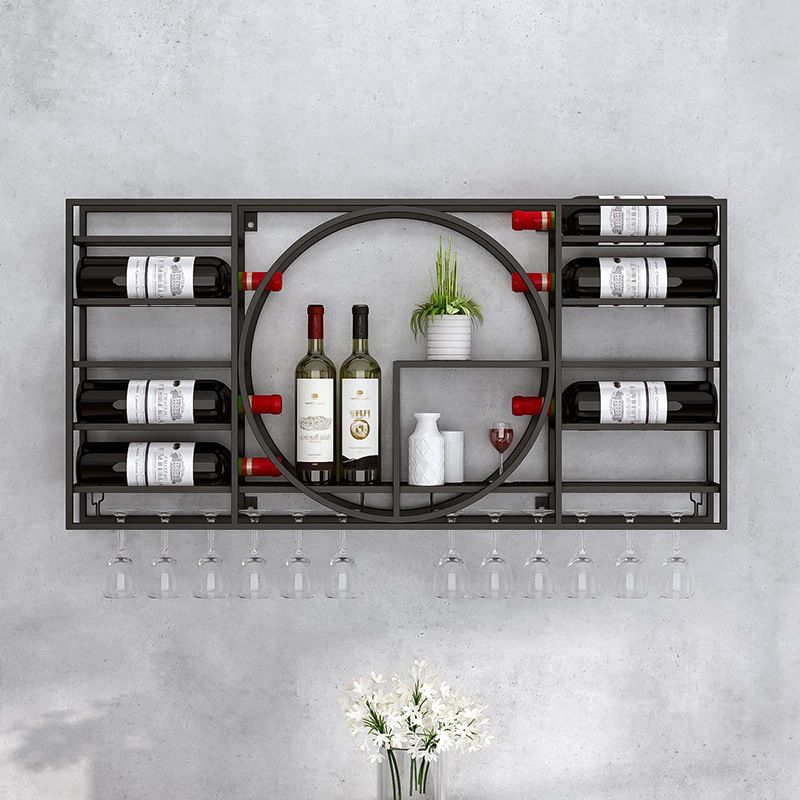 Metal Wall Mounted Modern Wine Rack 4"W x 16.5"H Wine Stemware Holder Clearhalo 'furn' 'furn_wine_racks' 'Furniture' 'Kitchen & Dining Furniture' 'Wine Racks' 'wine_racks' 1200x1200_9e0f9142-41b8-49f4-8b03-29e5e767a420